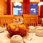 Apartamento Mitterstererhof Saalbach-Hinterglemm